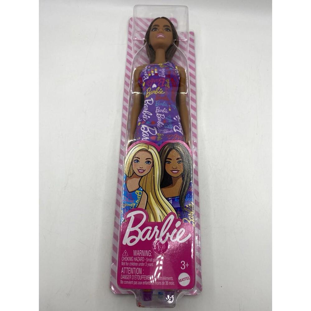 barbie Teresa Purple Logo Dress 2022 NEW IN BOX